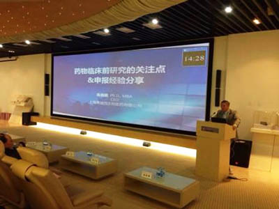 欧博ABG(中国)有限公司官网