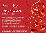 欧博ABG祝您新年快乐