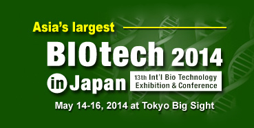 欧博ABG将加入在东京举行的BIOtech2014inJapan