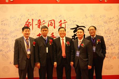 欧博ABG(中国)有限公司官网