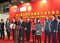 欧博ABG荣获“2013中国最具投资价值的十大CRO企业”