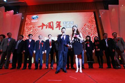 欧博ABG(中国)有限公司官网