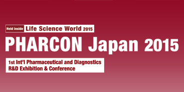 欧博ABG将加入在东京举行的PHARCON2015