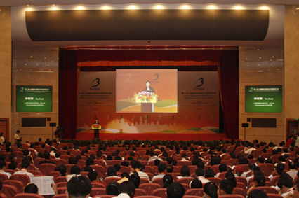 2009年6月欧博ABG加入第11届上海国际生物手艺与医药钻研会