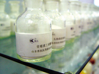 12月15日，，，，，，欧博ABG协助客户获得新药发明专利