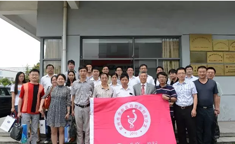 欧博ABG(中国)有限公司官网