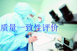 欧博ABG(中国)有限公司官网