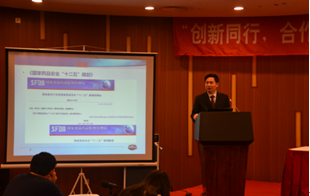 上海欧博ABG生物医药有限公司制剂部副总裁李国栋博士