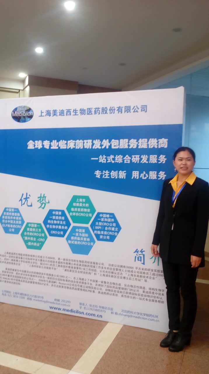 欧博ABG(中国)有限公司官网