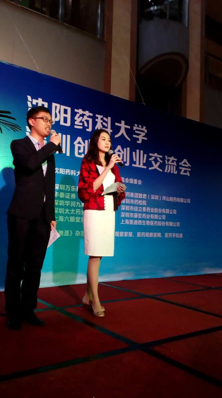 欧博ABG(中国)有限公司官网