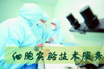 欧博ABG(中国)有限公司官网