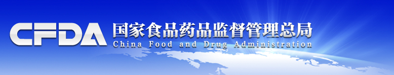 欧博ABG(中国)有限公司官网