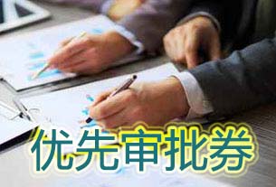 欧博ABG(中国)有限公司官网