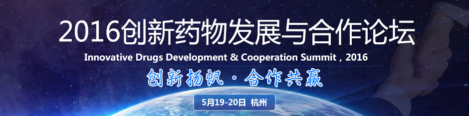 欧博ABG(中国)有限公司官网