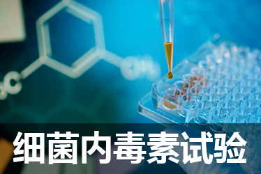 欧博ABG(中国)有限公司官网