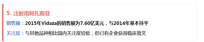 欧博ABG(中国)有限公司官网