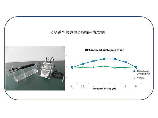 欧博ABG(中国)有限公司官网