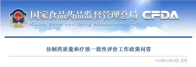 欧博ABG(中国)有限公司官网