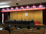 欧博ABG副总裁陈焕明博士受邀加入“浦东新区科学手艺协会第三届委员会第三次全体聚会”