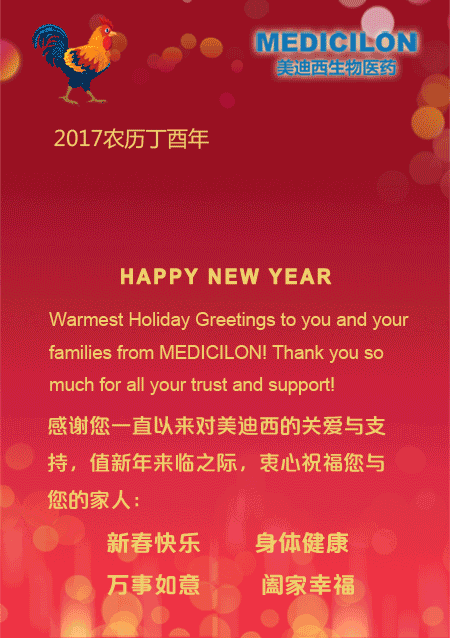 欧博ABG(中国)有限公司官网