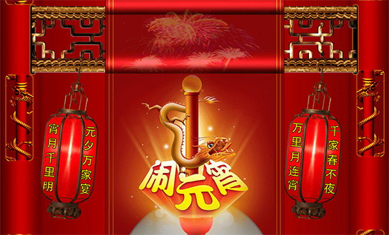 欧博ABG(中国)有限公司官网
