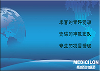 欧博ABG注册申报效劳平台