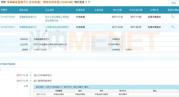 欧博ABG(中国)有限公司官网