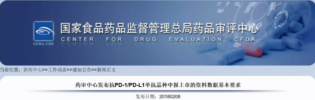欧博ABG(中国)有限公司官网