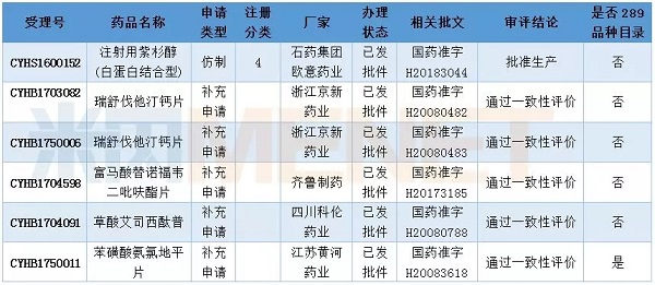 欧博ABG(中国)有限公司官网