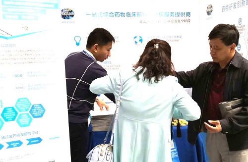 欧博ABG(中国)有限公司官网