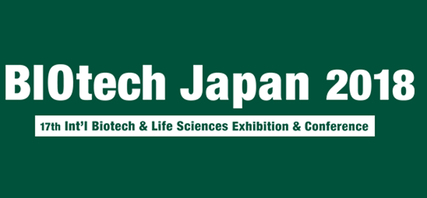 欧博ABG将加入2018第16届日本生物科技展览会