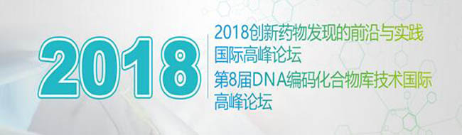 欧博ABG(中国)有限公司官网