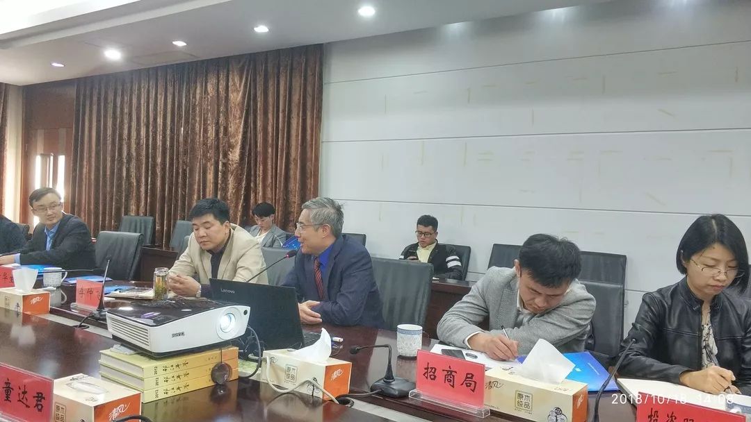欧博ABG(中国)有限公司官网