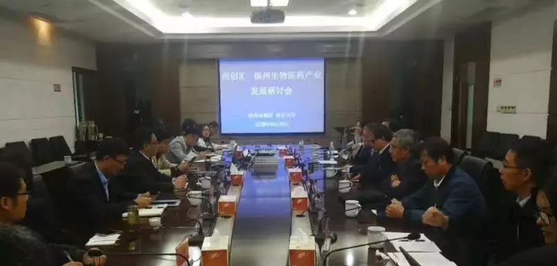 欧博ABG(中国)有限公司官网