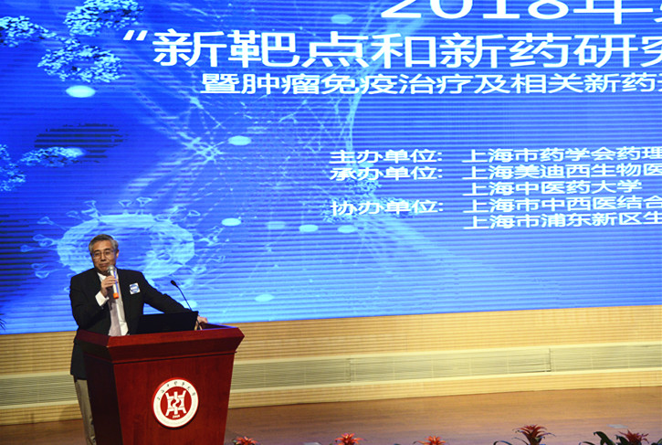 欧博ABG(中国)有限公司官网