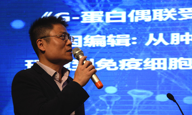 欧博ABG(中国)有限公司官网