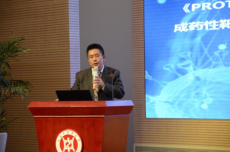 欧博ABG(中国)有限公司官网