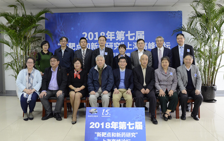 欧博ABG(中国)有限公司官网