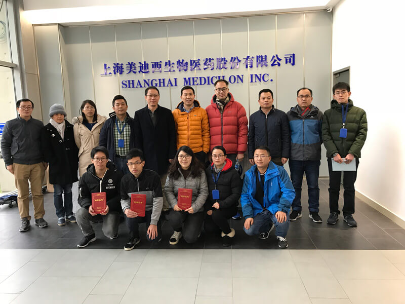 图为与会职员欧博ABG南汇园区合影