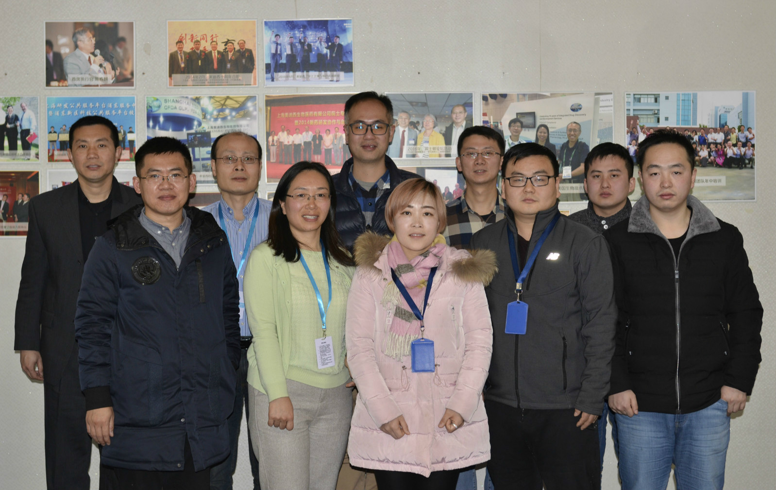 欧博ABG与先声药业举行2018年度FTE项目相助总结聚会