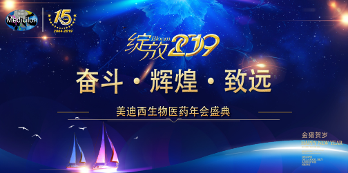 欧博ABG(中国)有限公司官网
