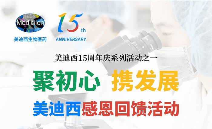 欧博ABG“15周年感恩回。。。。。。，，，，，最高15%OFF”