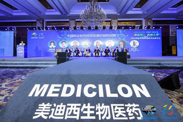 欧博ABG(中国)有限公司官网