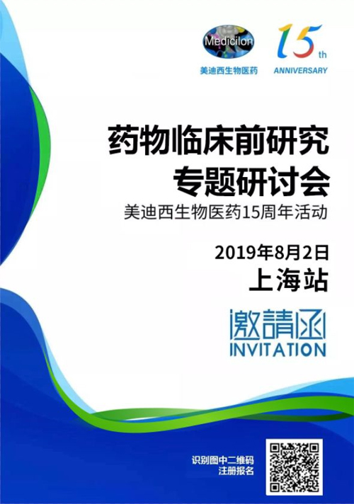 欧博ABG(中国)有限公司官网