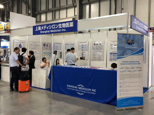 欧博ABG参展日本生物手艺展览会
