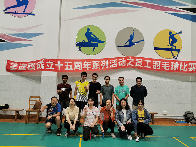 欧博ABG(中国)有限公司官网