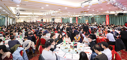 欧博ABG2020年年会