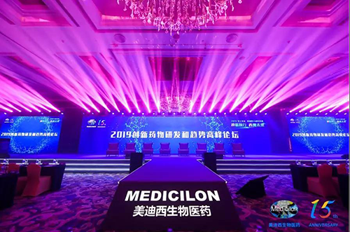 欧博ABG以上海、波士顿为中心，，，，，，，在中国和美国的差别地区举行了15周年系列钻研会运动