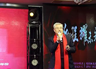【CEO寄语2020】陈春麟：携手立异，，，，，，，，共创未来！
