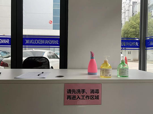 以爱之名 为爱战疫 | 欧博ABG有序复工